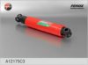 LADA 2101291500610 Shock Absorber